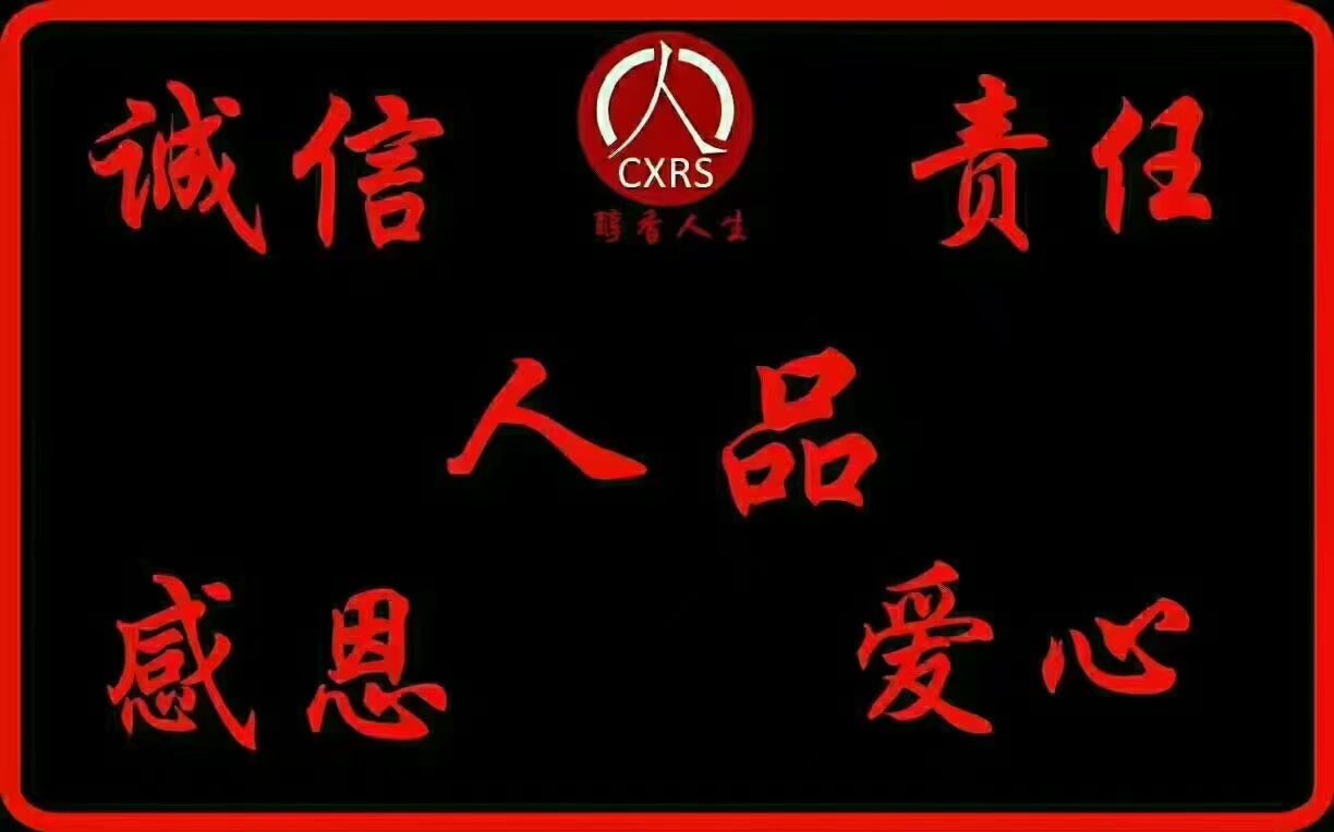 酒窖红酒展示柜